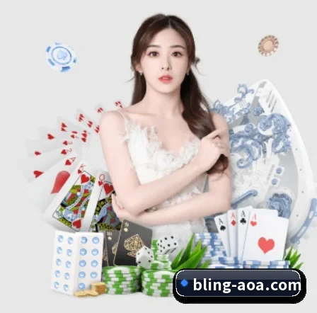 AOA体育 APP 界面（AOASPORTS）